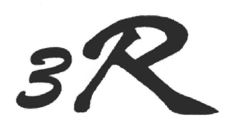 3R