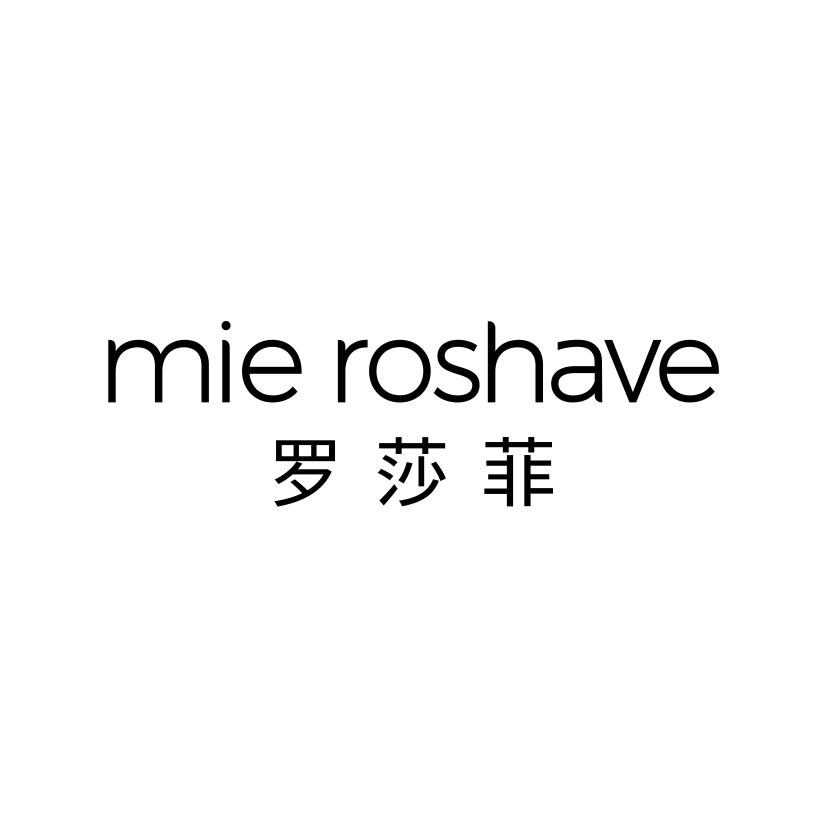 罗莎菲 MIE ROSHAVE