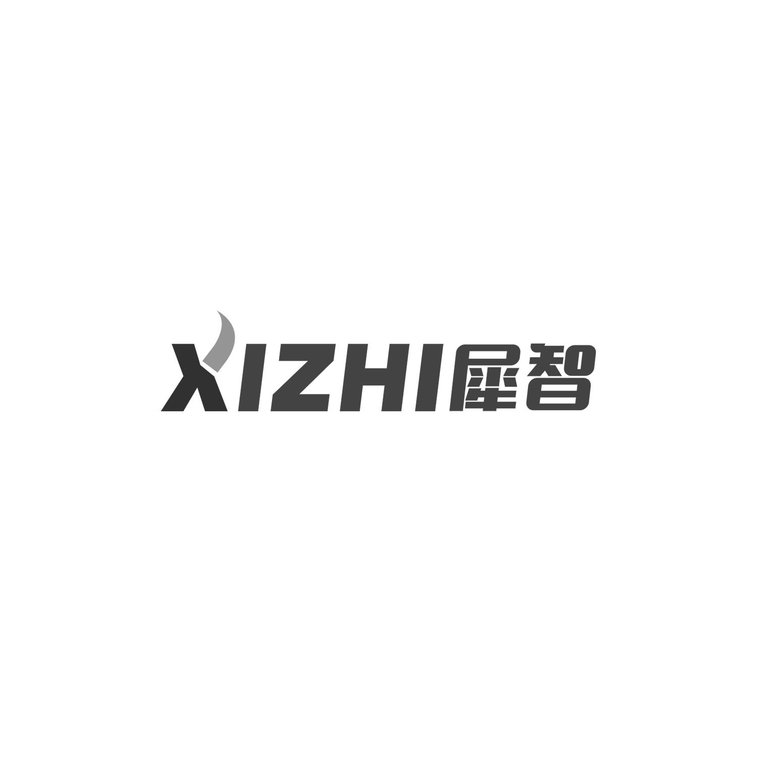 犀智