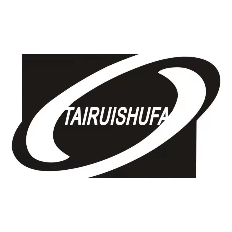 TAIRUISHUFA