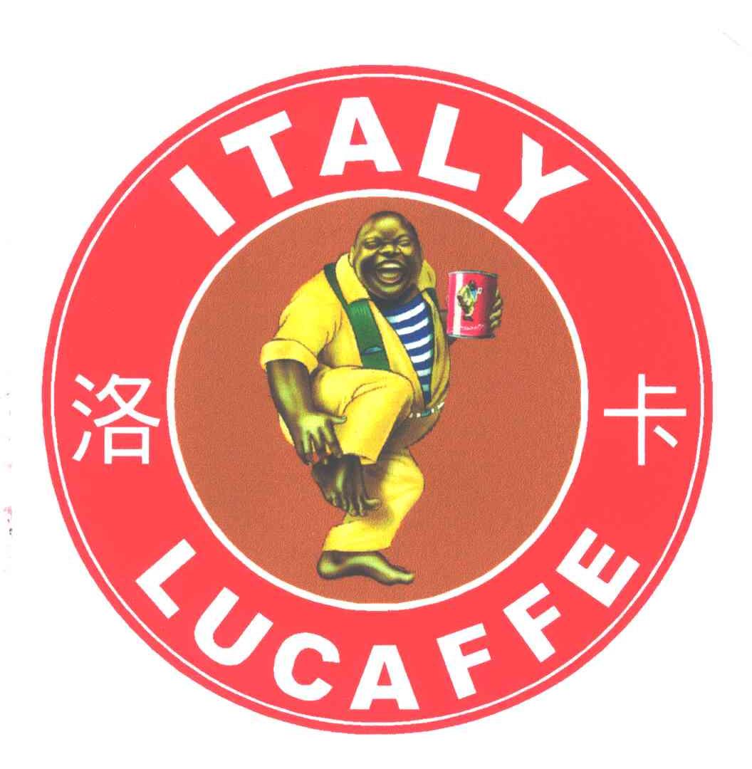 洛卡;ITALY LUCAFFE