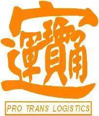 PRO TRANS LOGISTICS