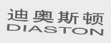 迪奥斯顿   DIASTON