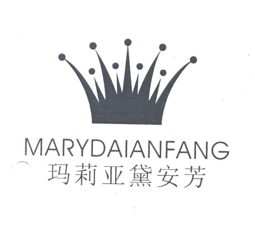 玛莉亚黛安芳;MARYDAIANFANG