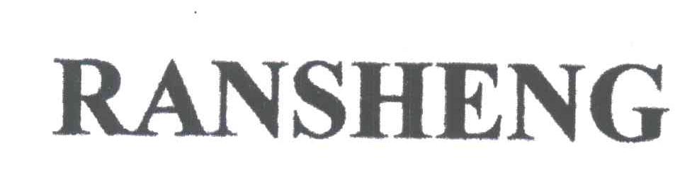 RANSHENG