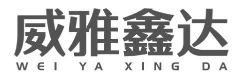 威雅鑫达  WEI YA XING DA