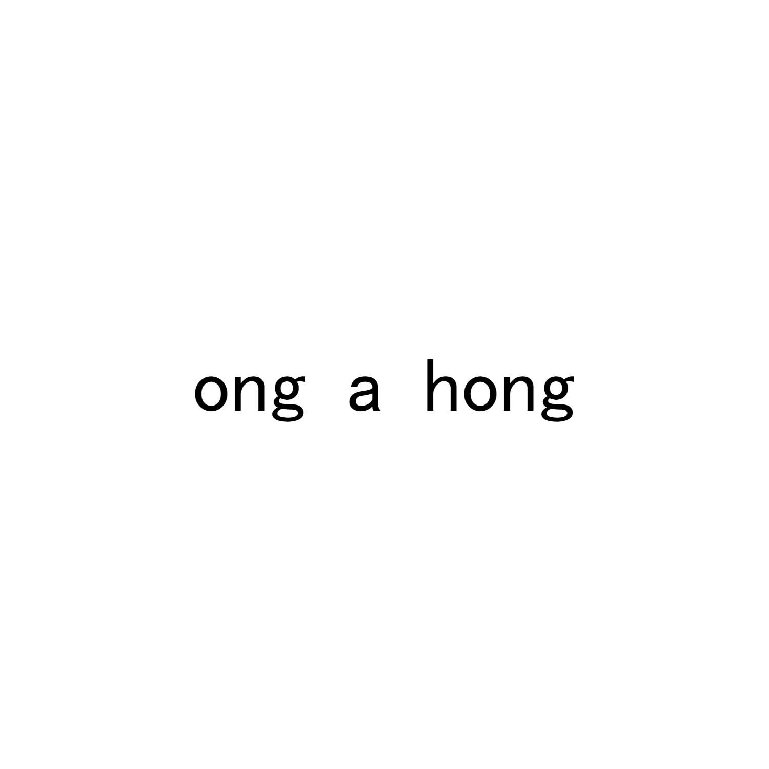 ONG A HONG