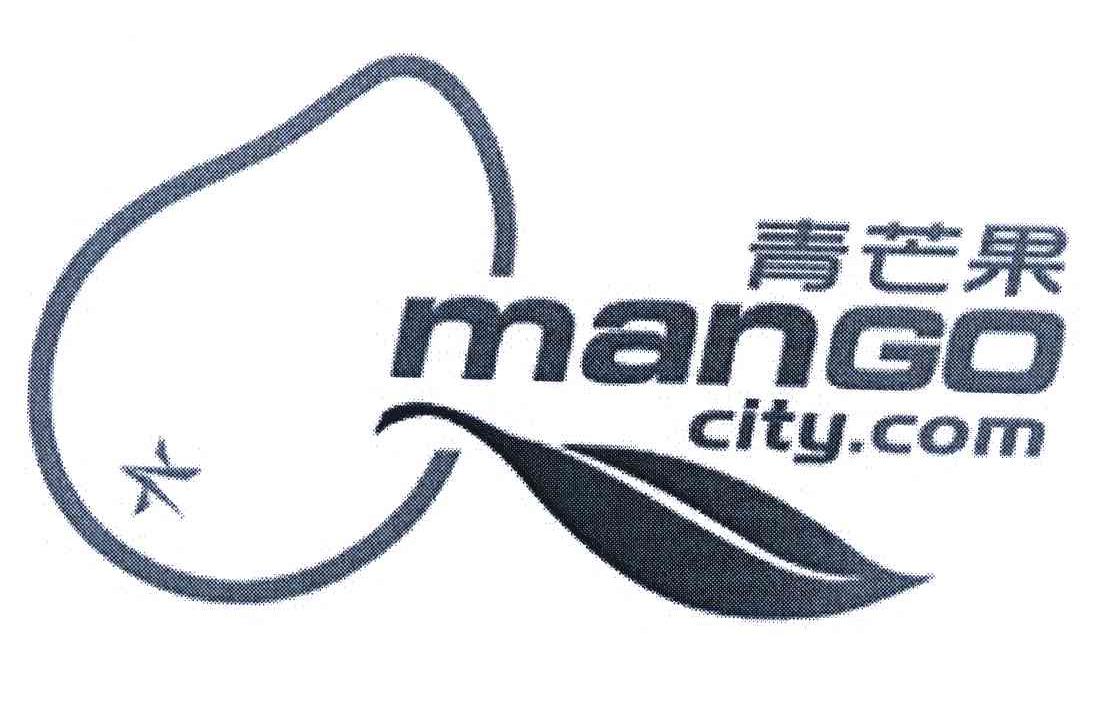青芒果 MANGO CITY.COM