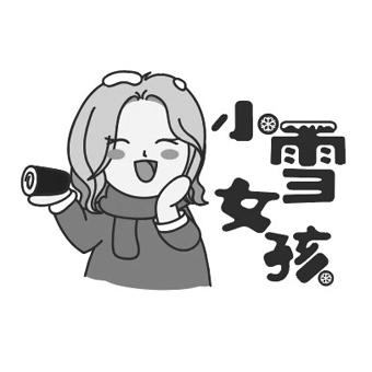 小雪女孩