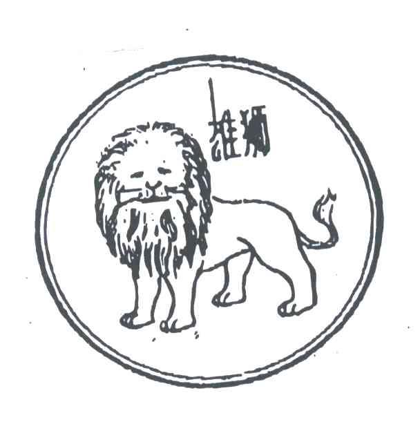 雄狮