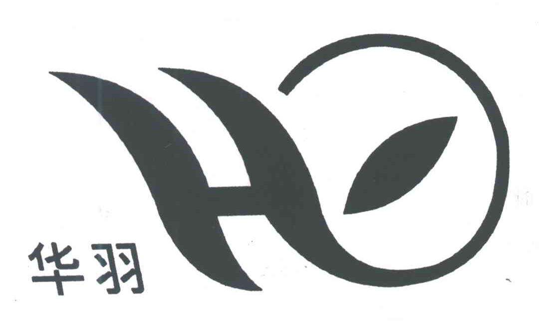华羽;HY