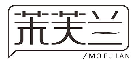 茉芙兰