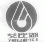 艾比湖