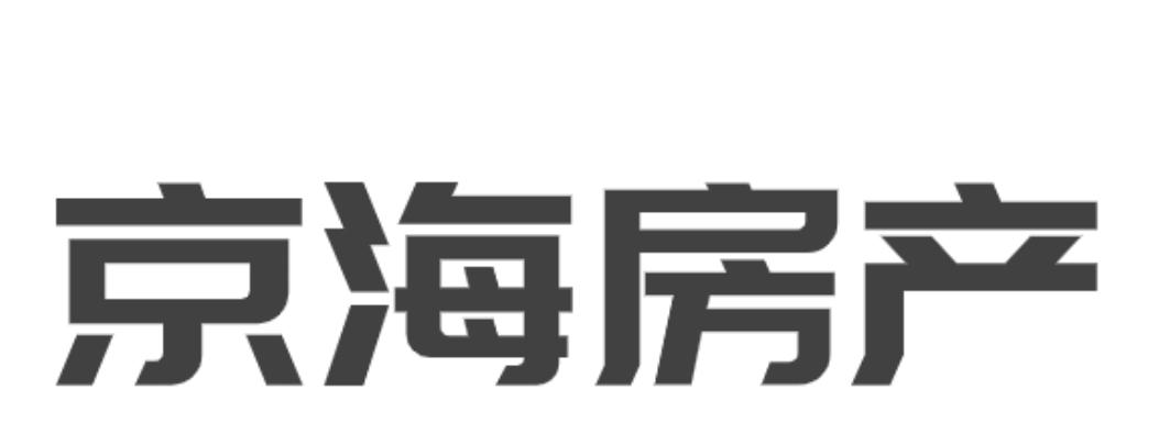 京海房产