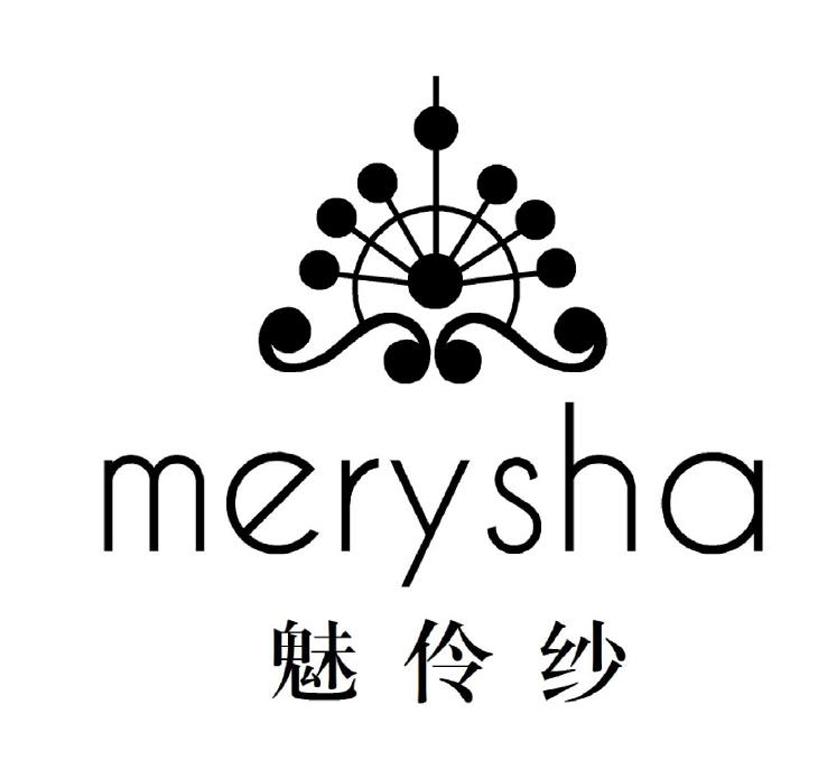 魅伶纱  MERYSHA