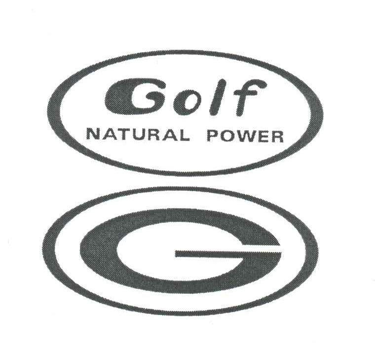 GOLF NATURAL POWER及图