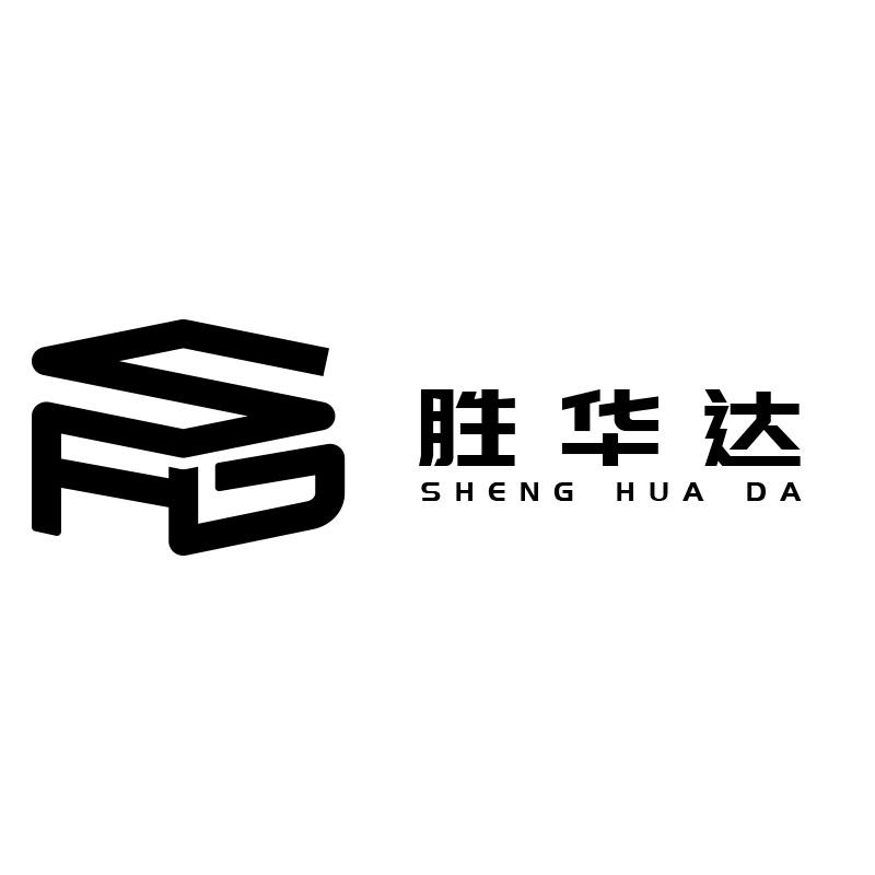 胜华达