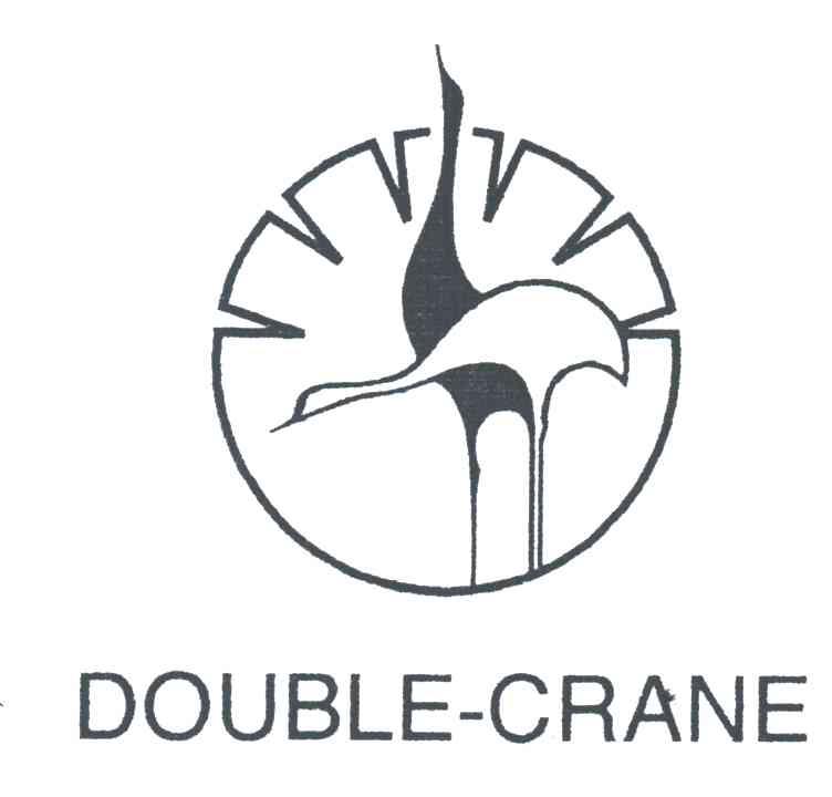 DOUBLE CRANE