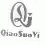 QIAOSUOYI