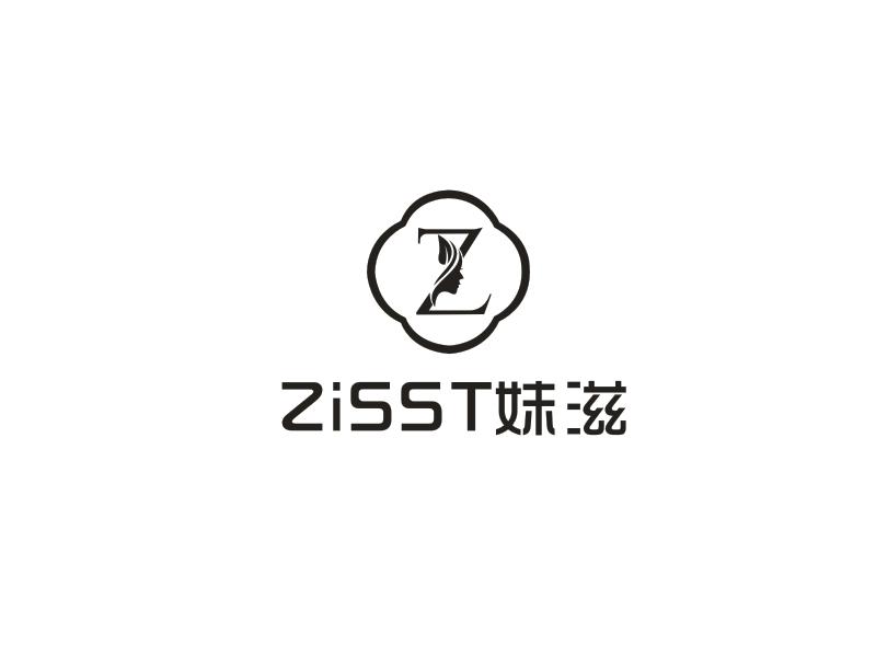 妹滋 ZISST Z