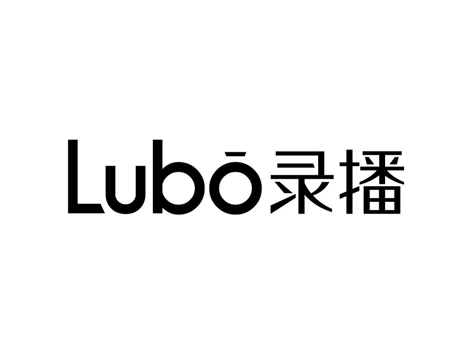 录播
