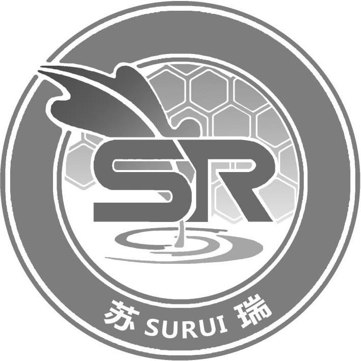 苏瑞  SR