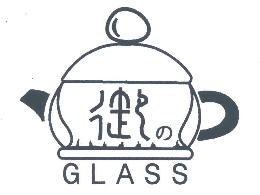 GLASS