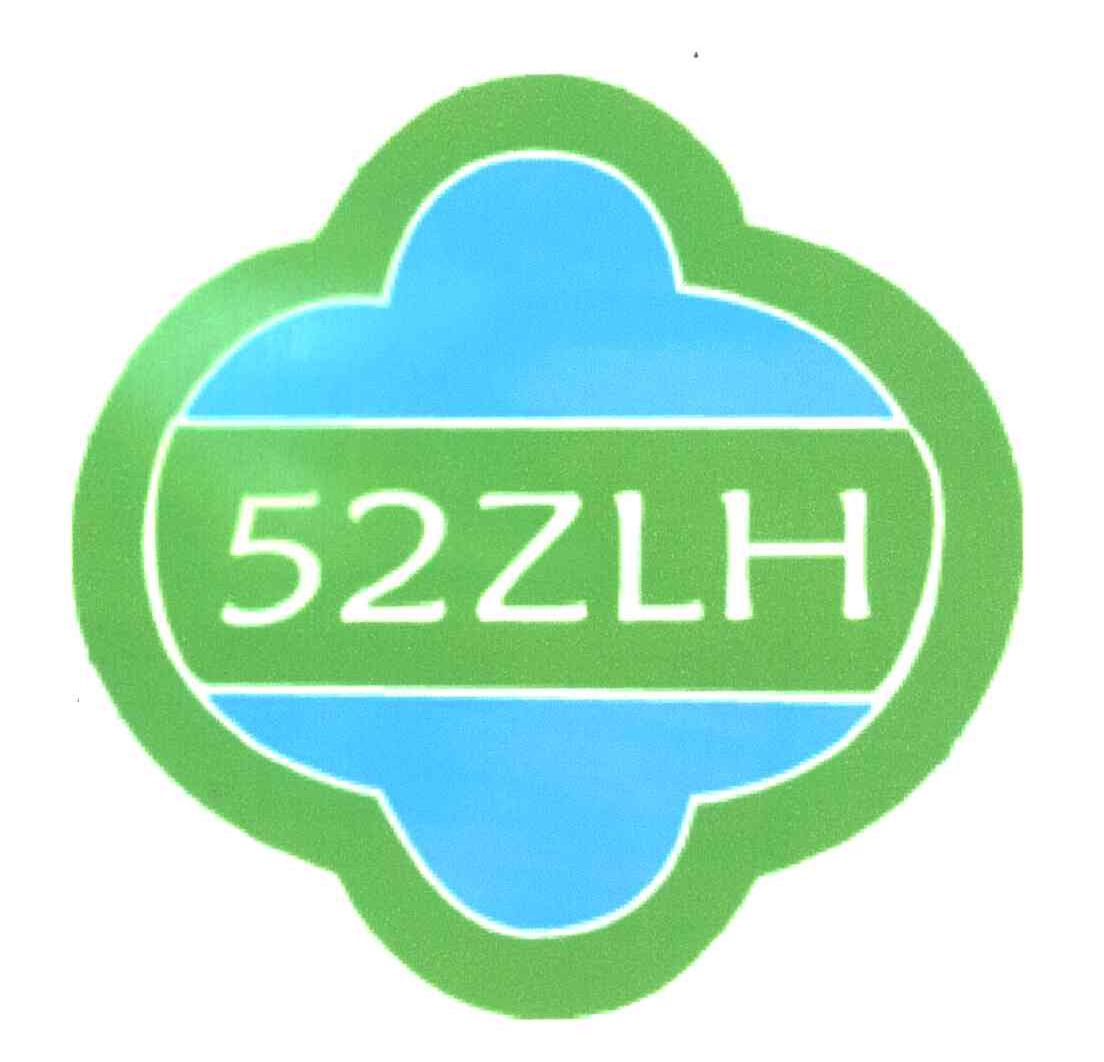 52;ZLH
