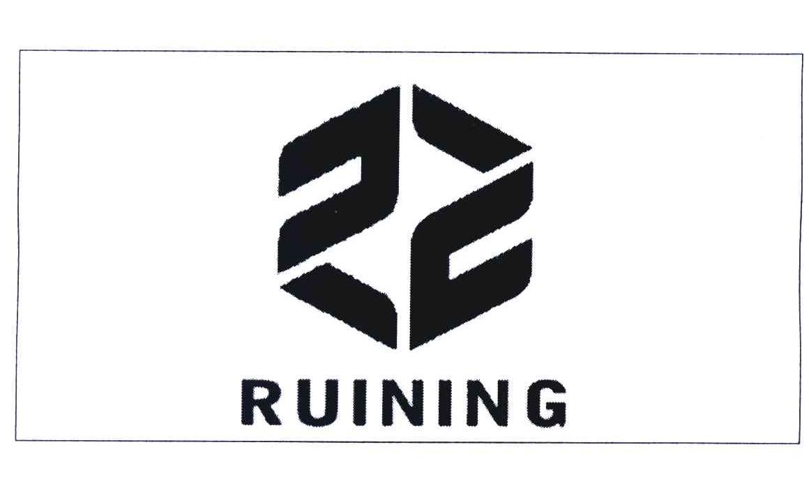 RUINING