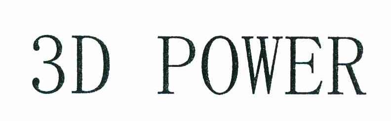 3D POWER