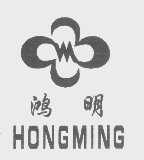 鸿明