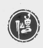 仙兽