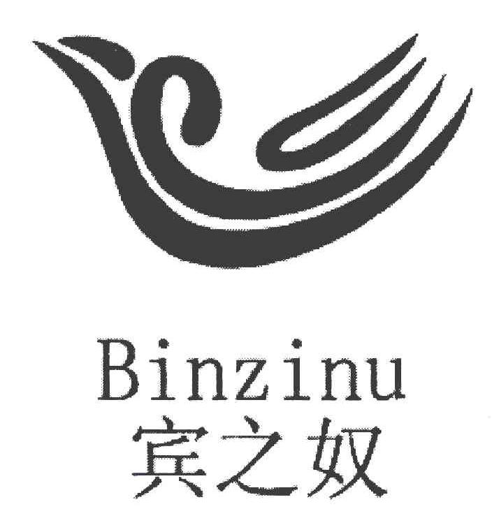 宾之奴 BINZINU