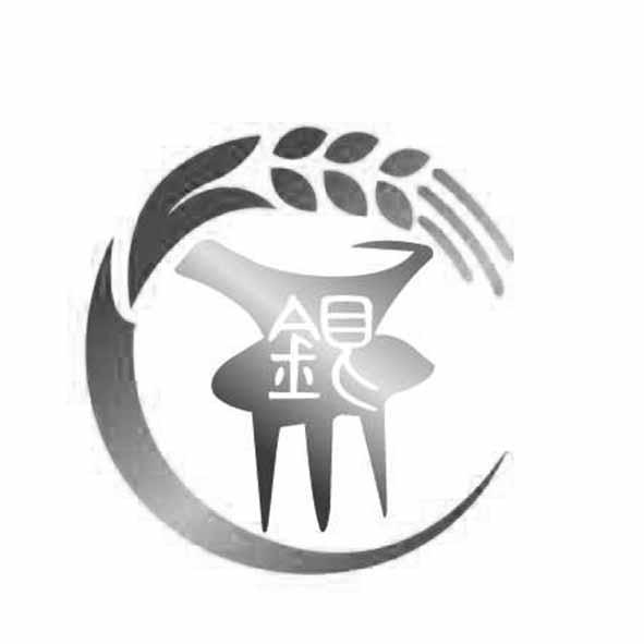 银