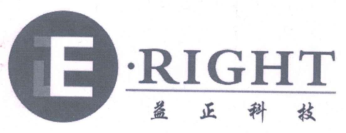 益正科技 E&middot;RIGHT