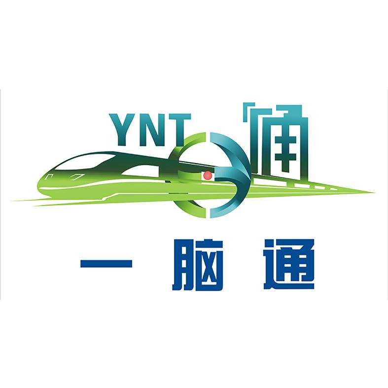 一脑通 YNT