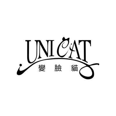 UNICAT 变脸猫
