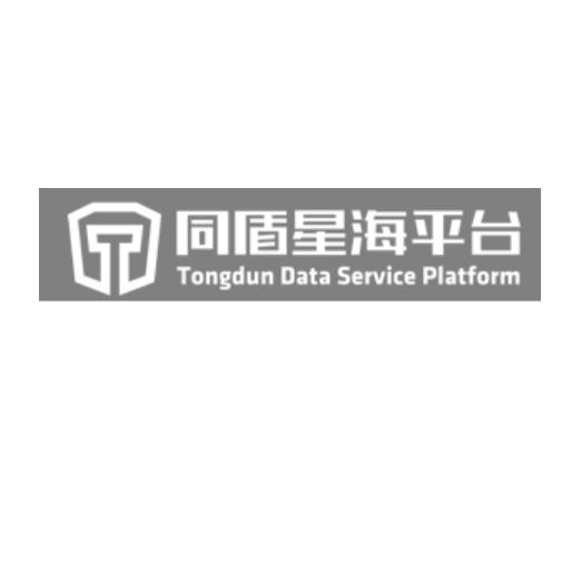 同盾数据服务平台 TONGDUN DATA SERVICE PLATFORM