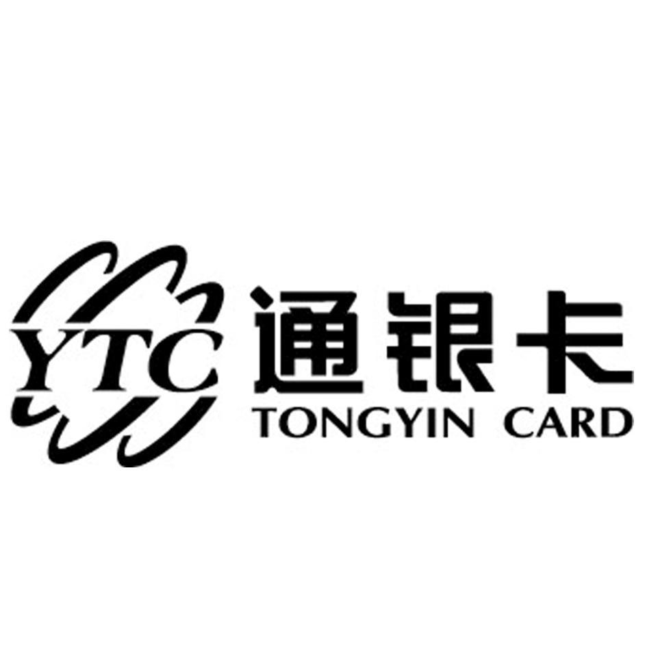 通银卡 TONGYIN CARD YTC