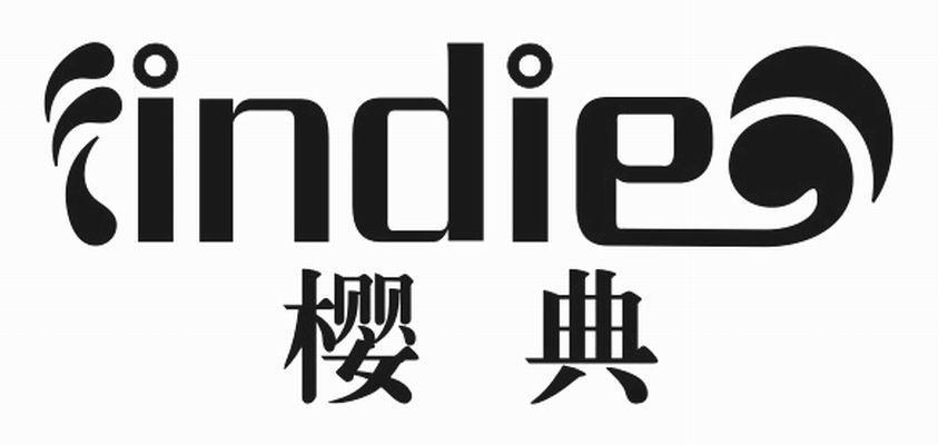樱典