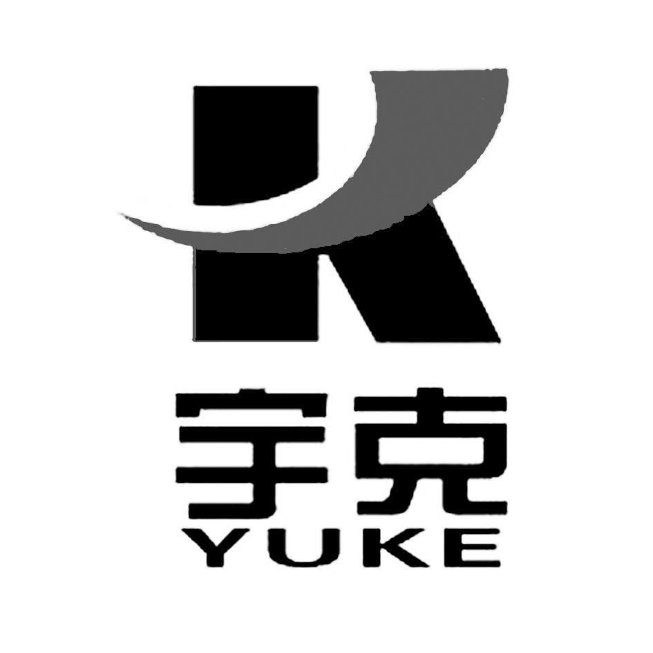 宇克