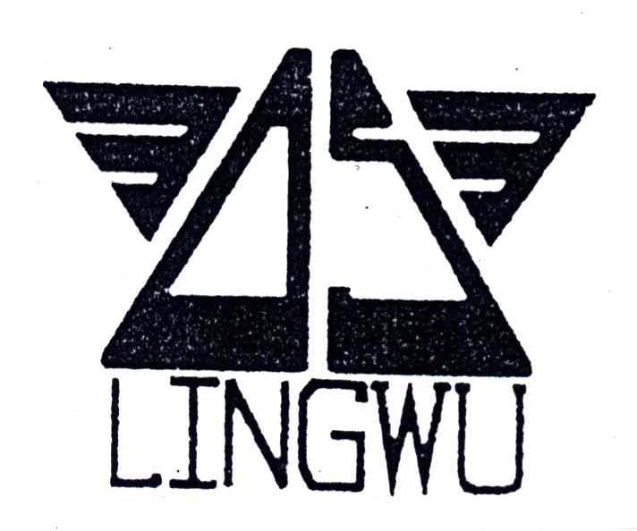 LINGWU