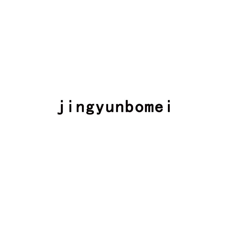 JINGYUNBOMEI
