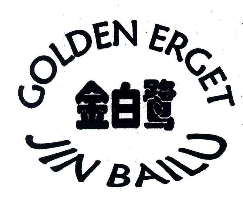 金白鹭;GOLDEN ERGET