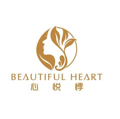 BEAUTIFUL HEART 心悦悸