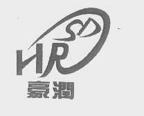 豪润   HRSD