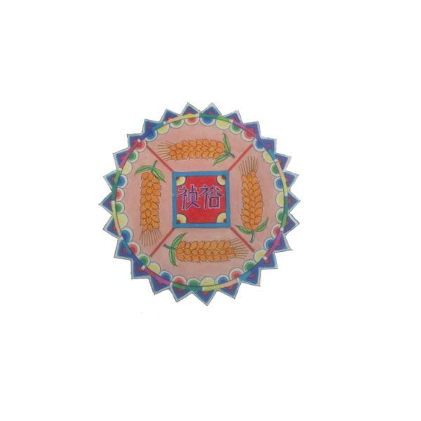 祯裕