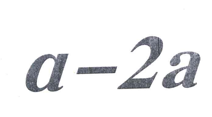 A-2A