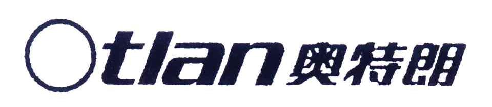 奥特朗;OTLAN