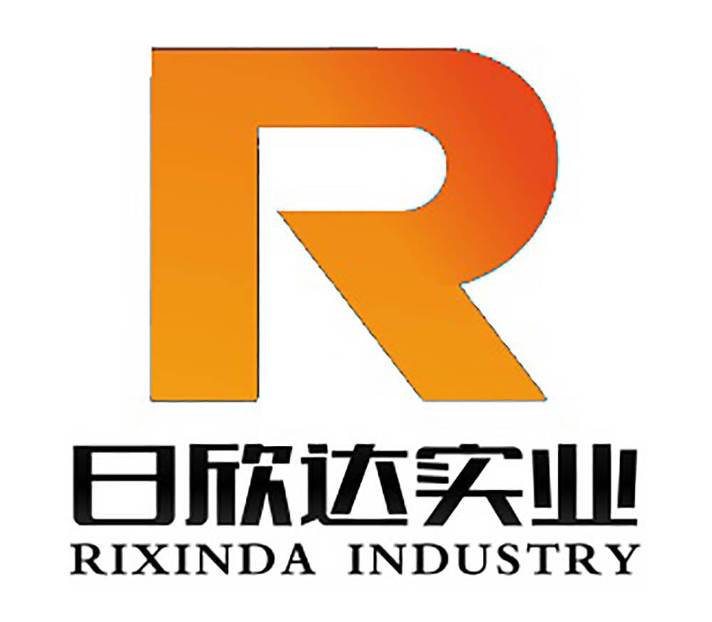 日欣达实业 RIXINDA INDUSTRY